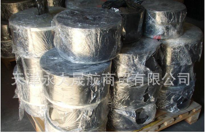 【pet黑色聚酯薄膜】黑色的我有著細(xì)心的心！