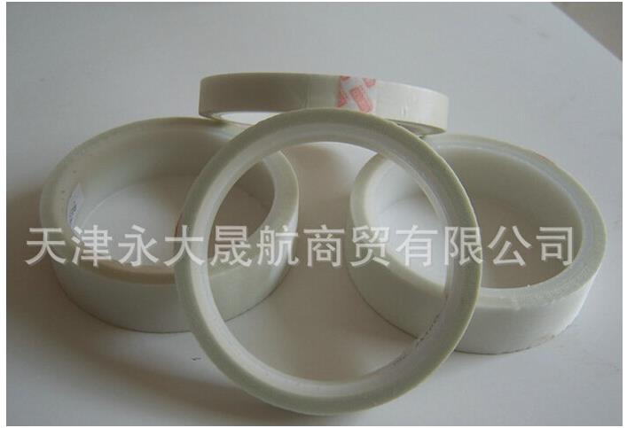 【高溫膠帶】不畏高溫的膠帶！