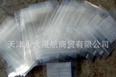 【天津自封袋】：掌握技巧，色彩不在難調(diào)！