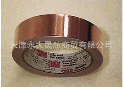 【銀色聚酯薄膜】?jī)?yōu)良性能用處多多！