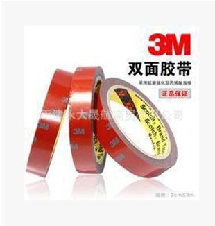 【3M汽車泡棉雙面膠帶】貼上去,分不開！