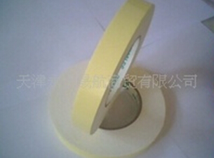 【四維高溫美紋膠帶】一“貼”搞定！